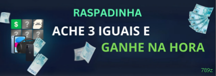 Verificação Pagamentos