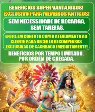 PIX comparação